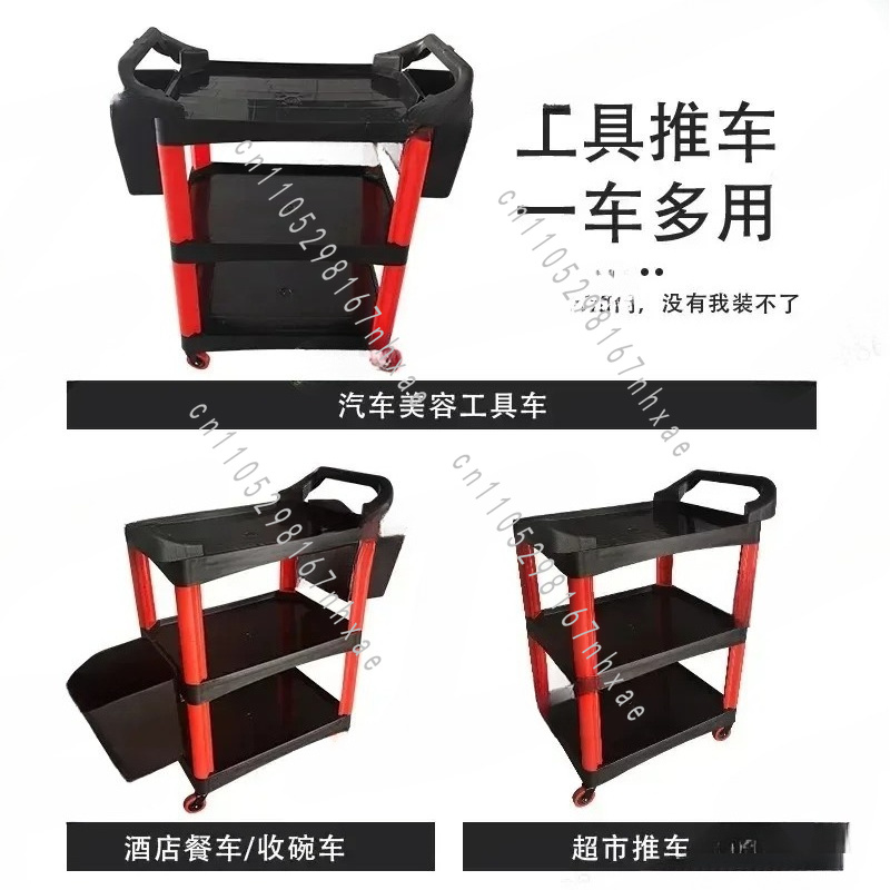 Carrello Portatile da Officina - Workshop Tools Car recensione e prezzo